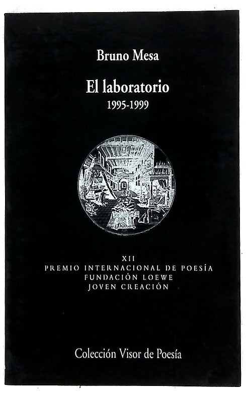 El laboratorio 1995-1999