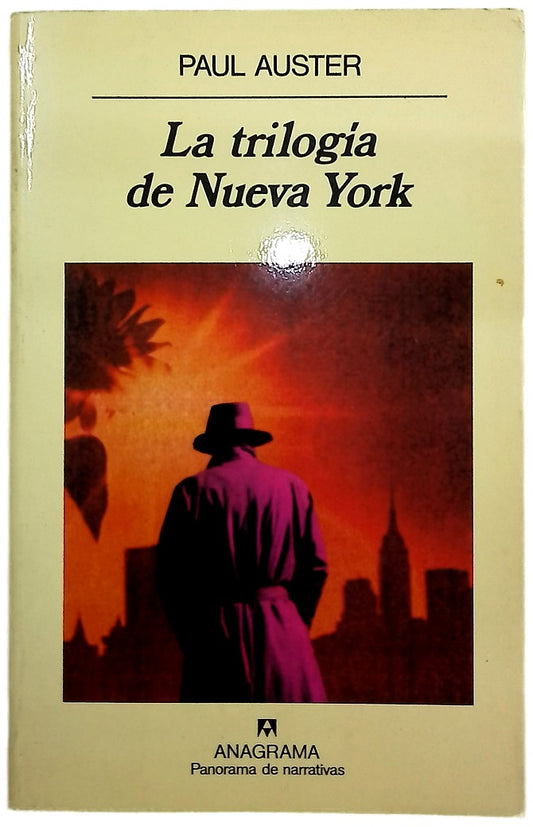 La trilogía de Nueva York