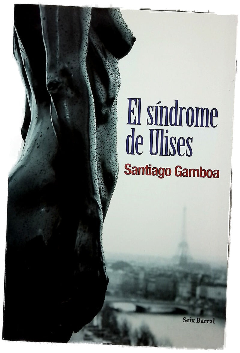 El síndrome de Ulises