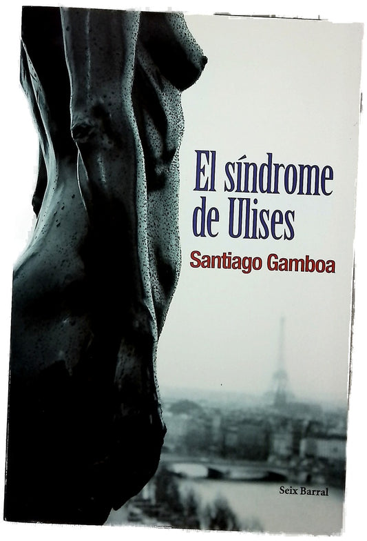 El síndrome de Ulises