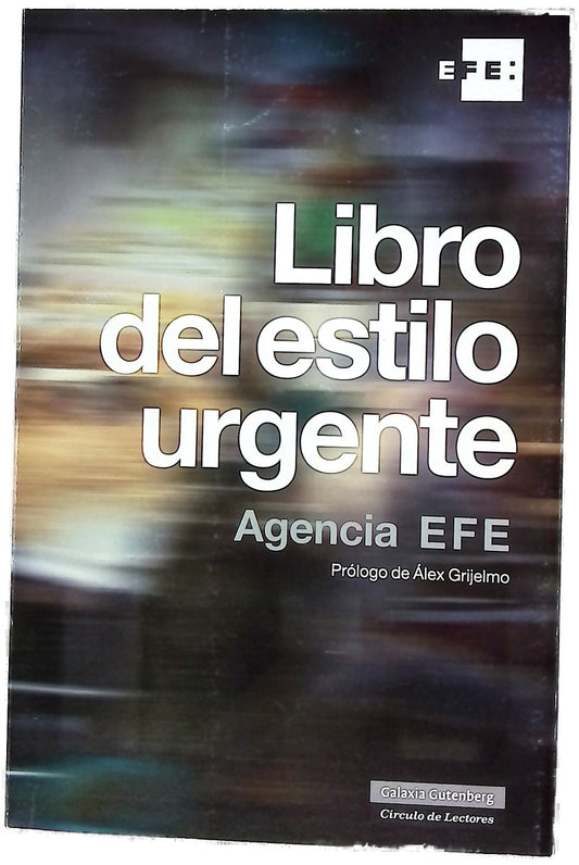 Libro del estilo urgente - 1. ed.