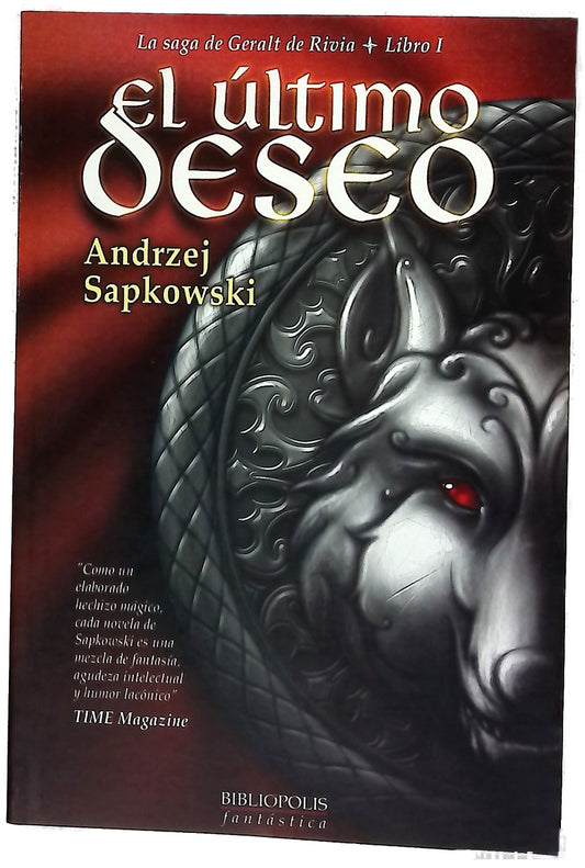 El último deseo