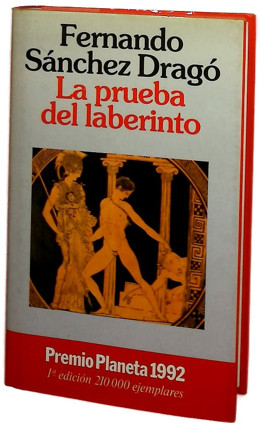 La prueba del laberinto