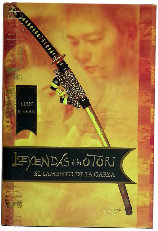 El lamento de la garza