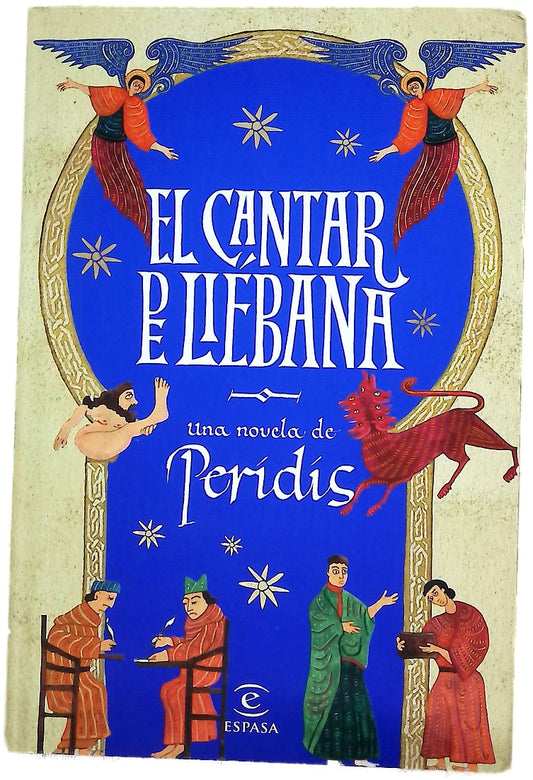El cantar de Liébana