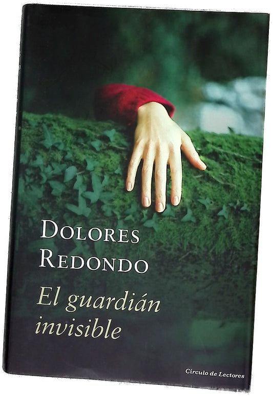 El guardián invisible