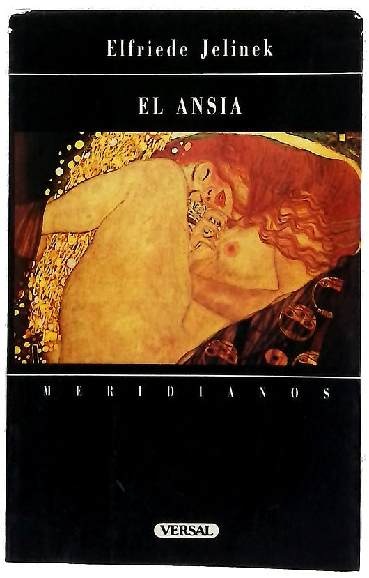 El ansia