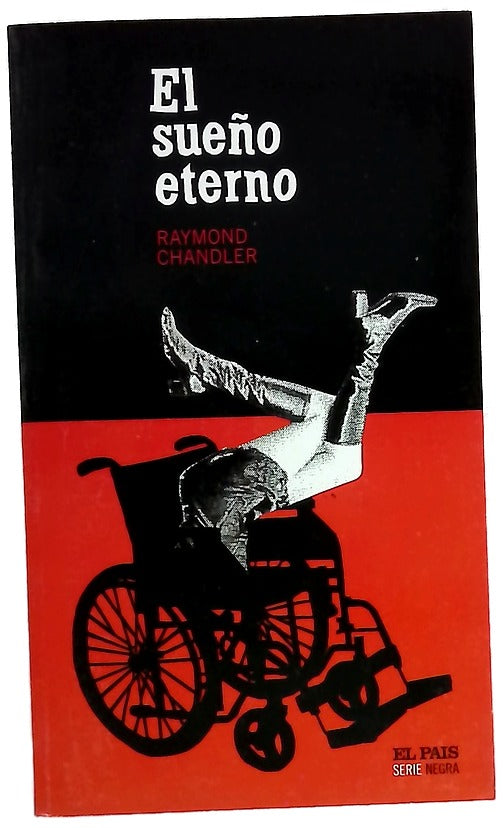 El sueño eterno