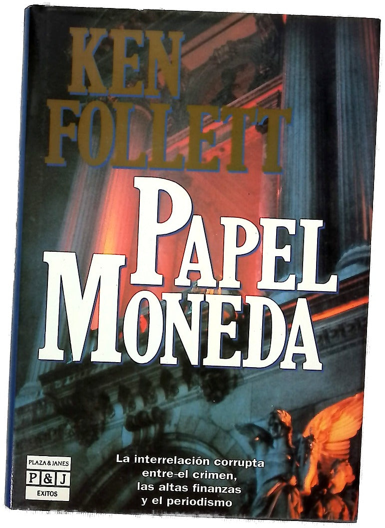Papel moneda