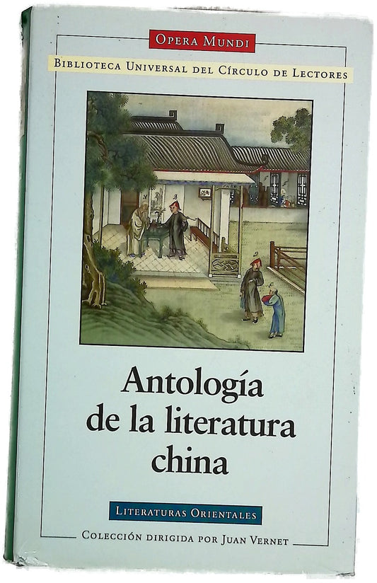Antología de la literatura china