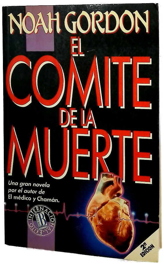 El comité de la muerte