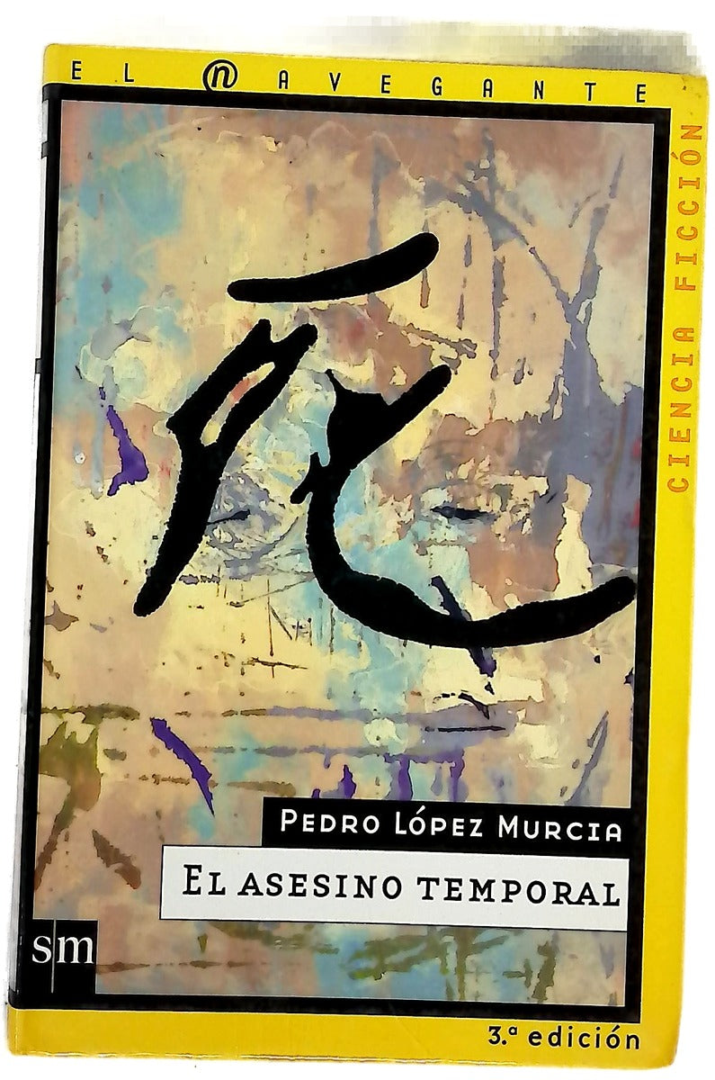 El asesino temporal