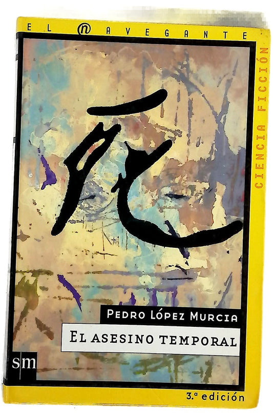 El asesino temporal