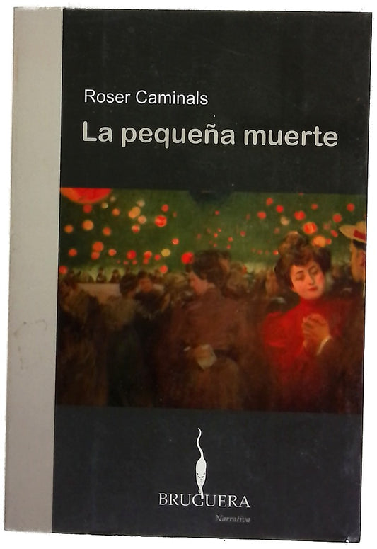 La pequeña muerte