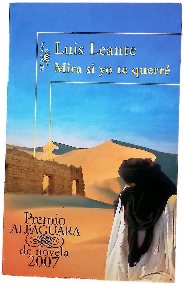 Mira si yo te querré