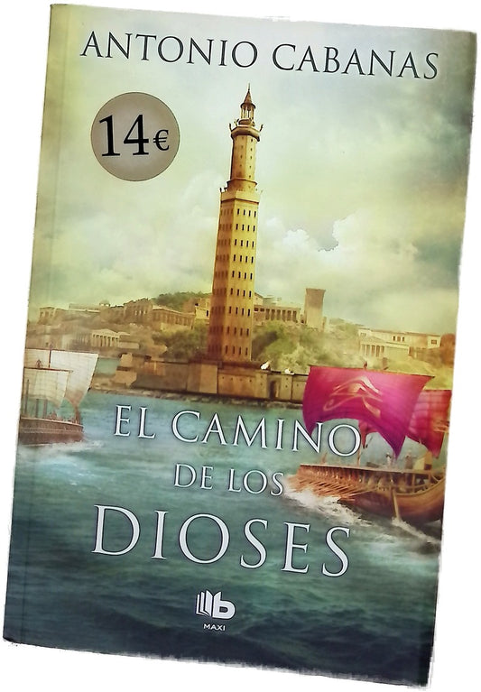 El camino de los dioses