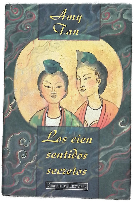 Los cien sentidos secretos