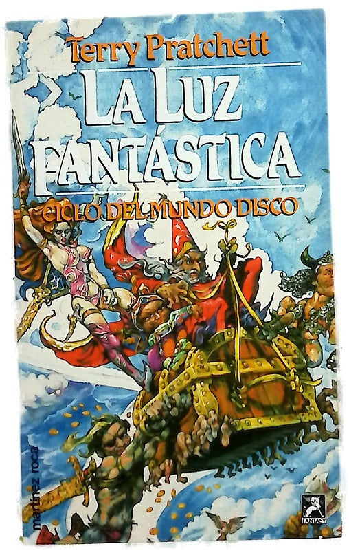 La luz fantástica