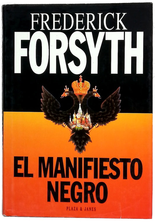 El manifiesto negro