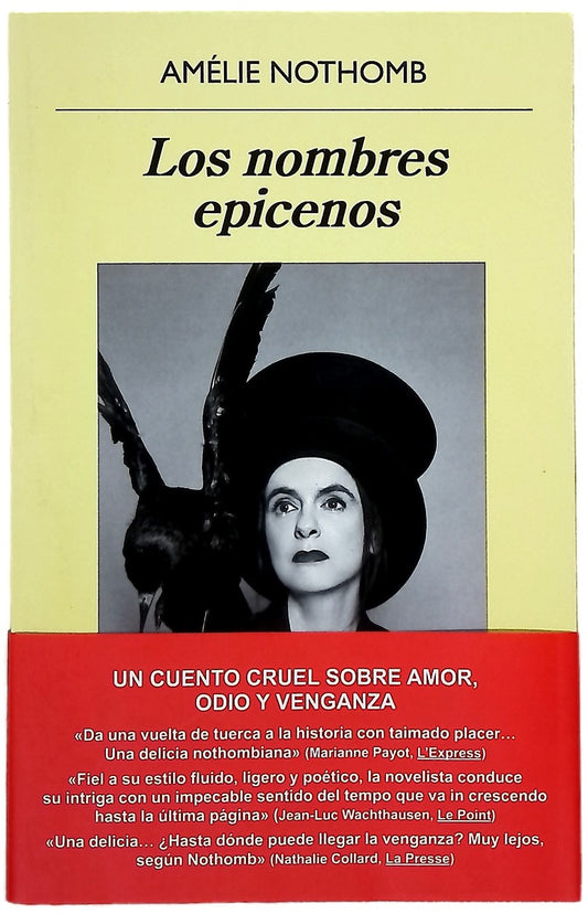 Los nombres epicenos