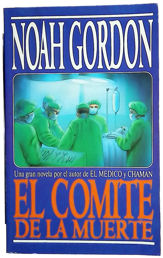 El comité de la muerte