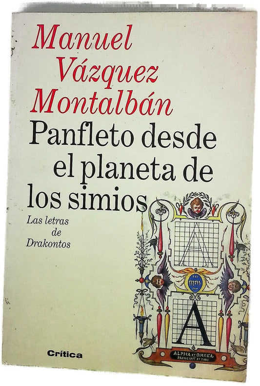 Panfleto desde el planeta de los simios