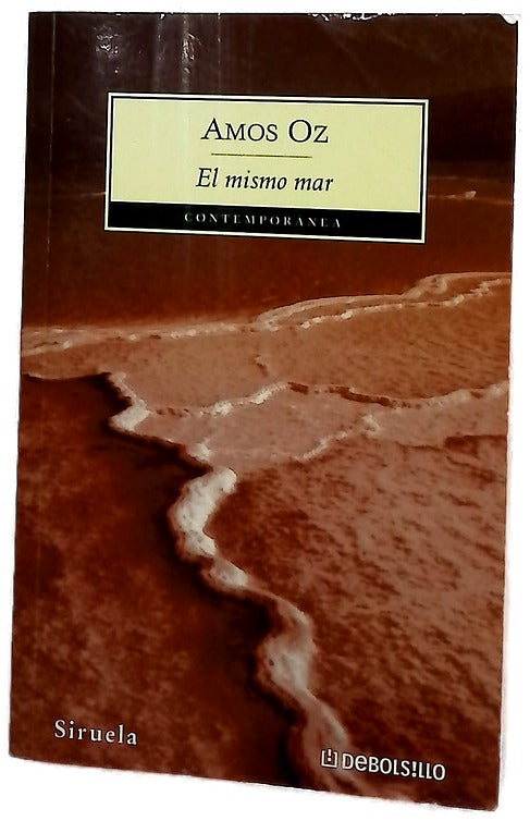 El mismo mar