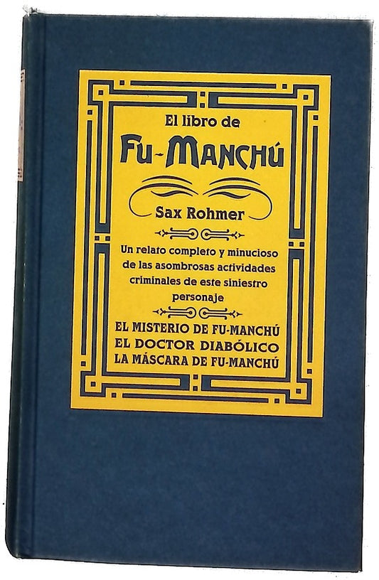 El libro de Fu-Manchú