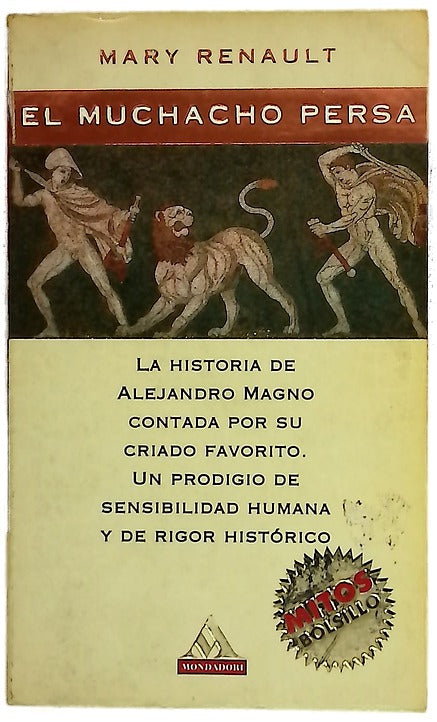 El muchacho persa