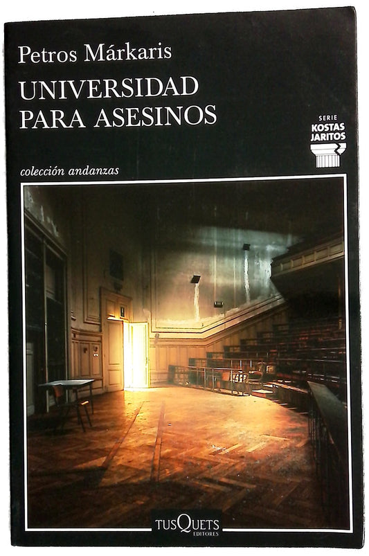 Universidad para asesinos