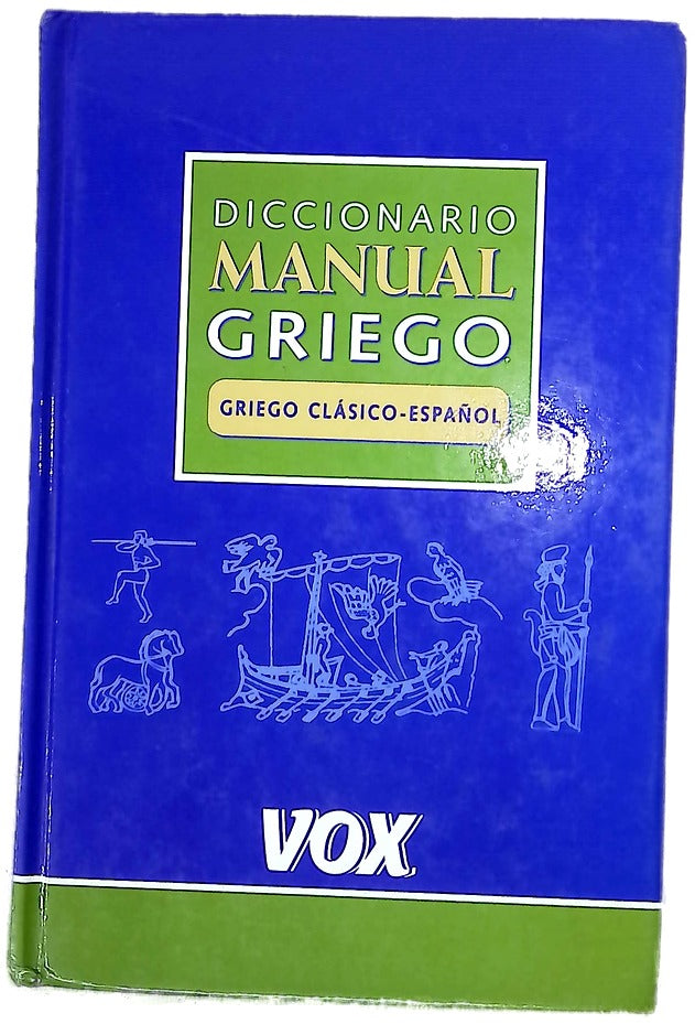 Diccionario manual griego griego clásico-español