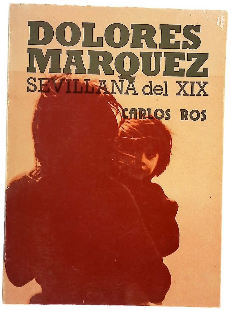 Dolores Márquez sevillana del XIX