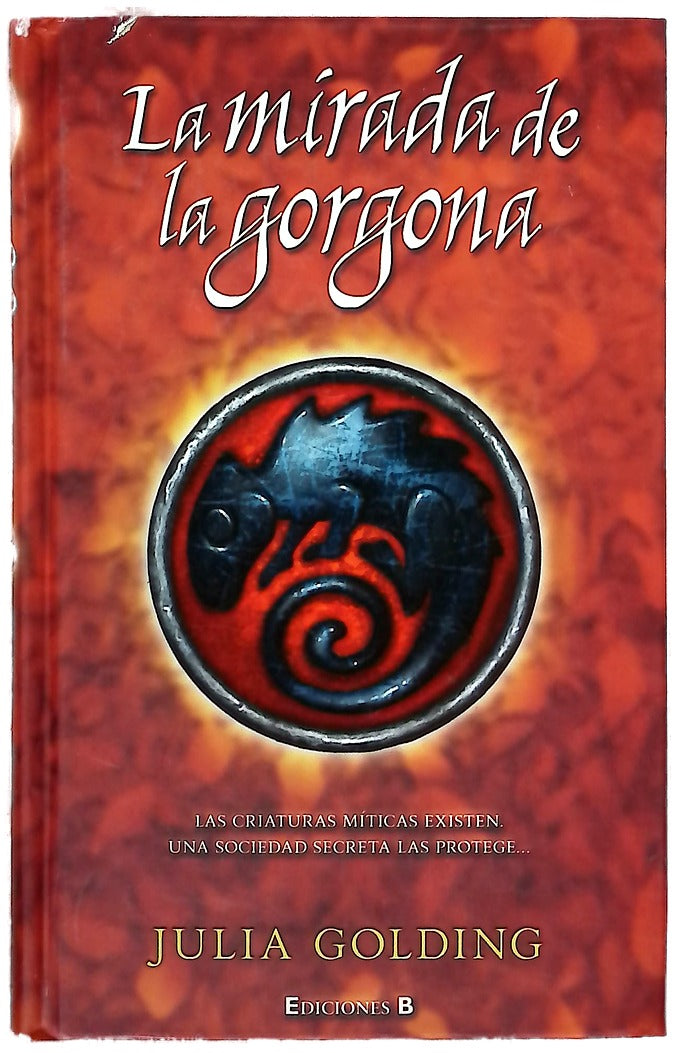 La mirada de la gorgona