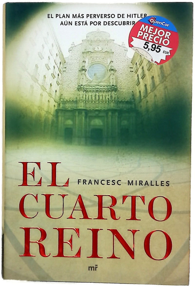 El cuarto reino