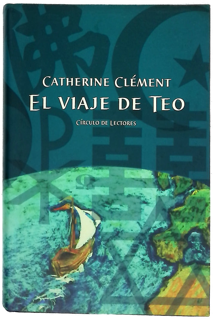 El viaje de Teo