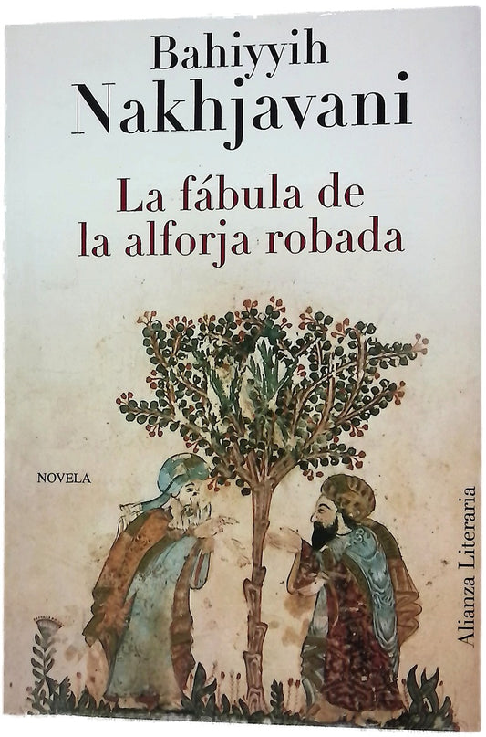La fábula de la alforja robada