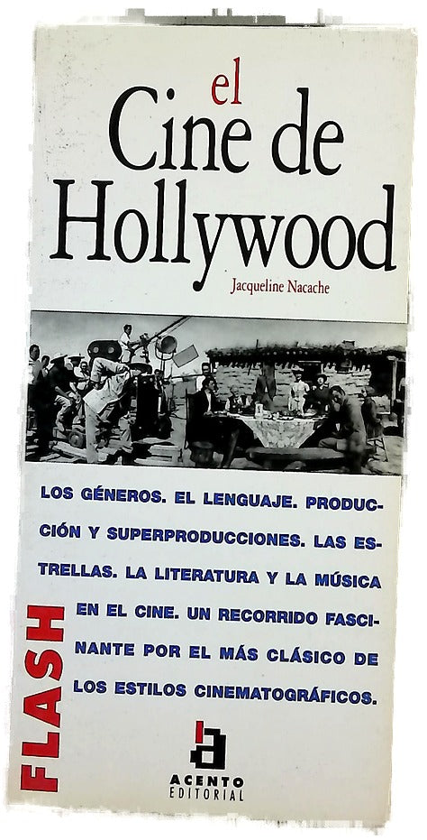 El cine de Hollywood