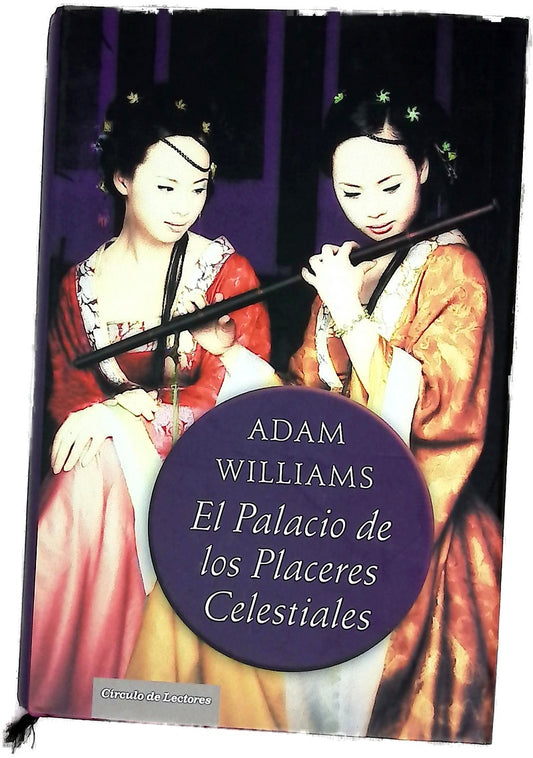 El palacio de los placeres celestiales