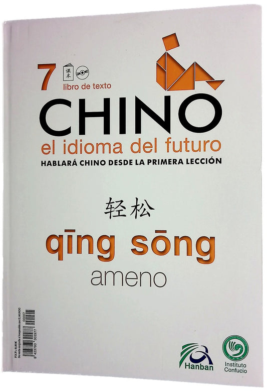 Chino el idioma del futuro nº 7