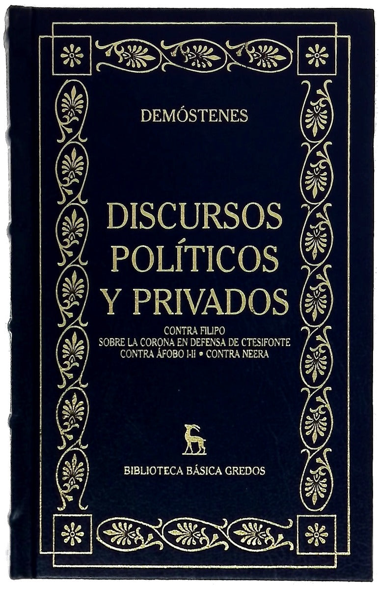 Discursos políticos y privados