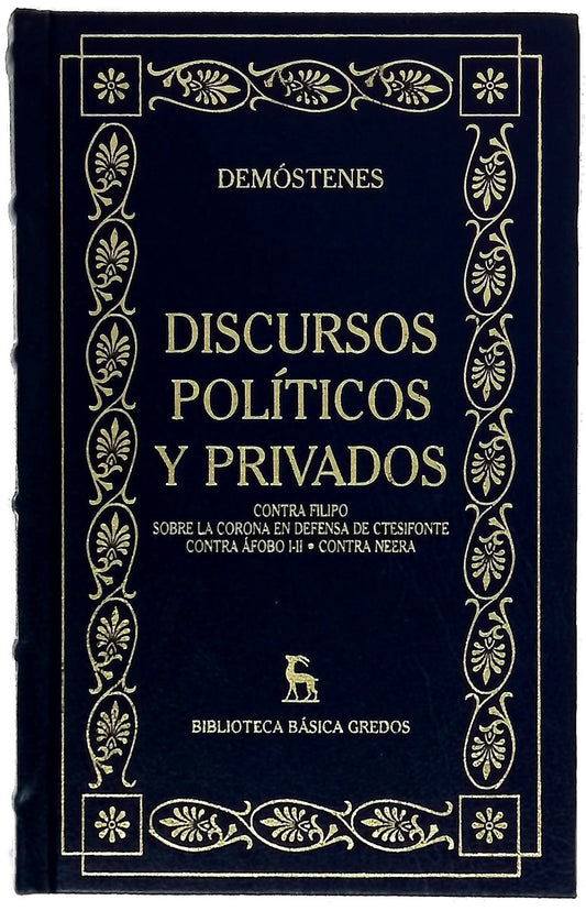 Discursos políticos y privados