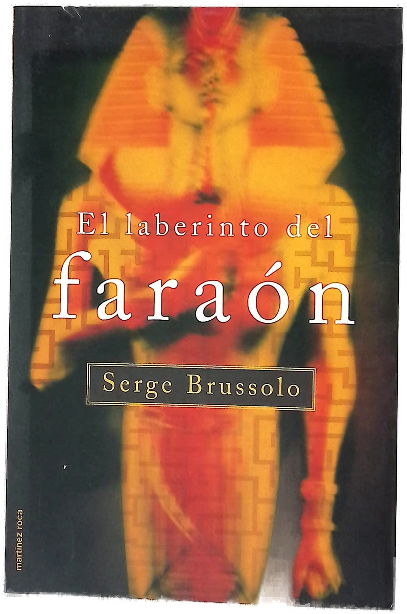 El laberinto del faraón