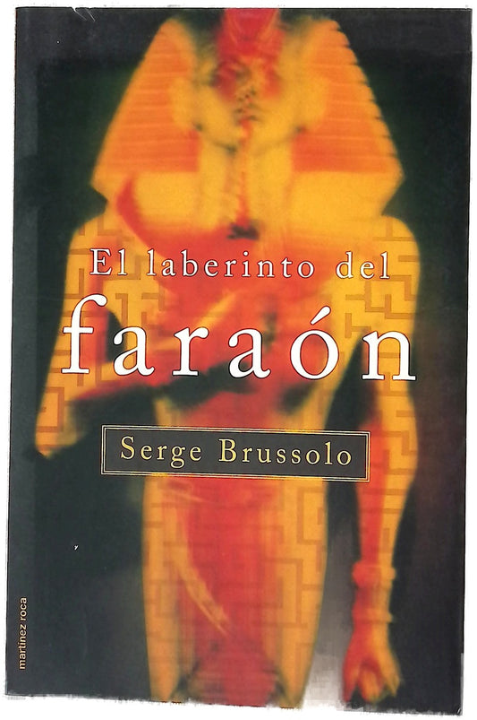 El laberinto del faraón