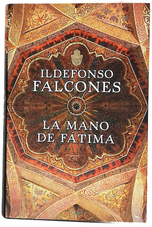 La mano de Fátima