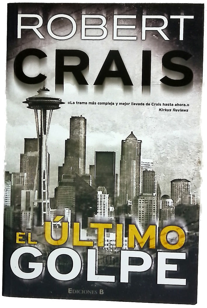 El Ultimo Golpe  Indigo Slam                            Latrama Paperback