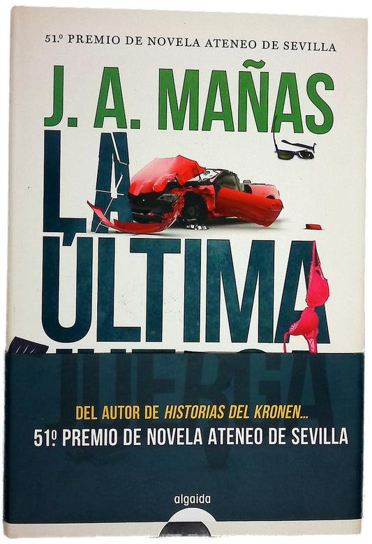 La última juerga