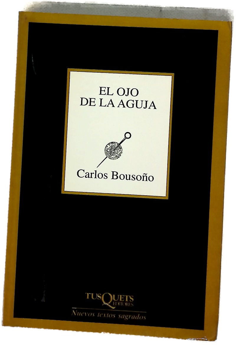 El ojo de la aguja
