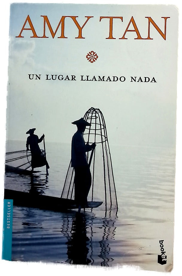 Un lugar llamado Nada