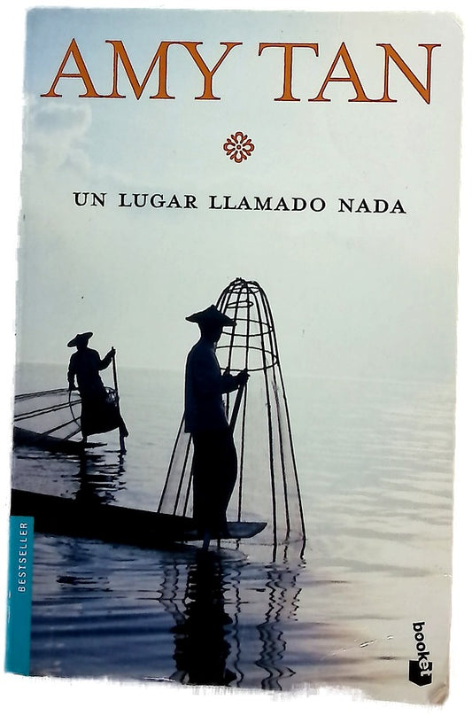 Un lugar llamado Nada