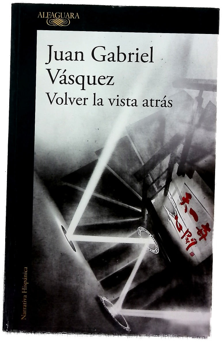 Volver la vista atrás